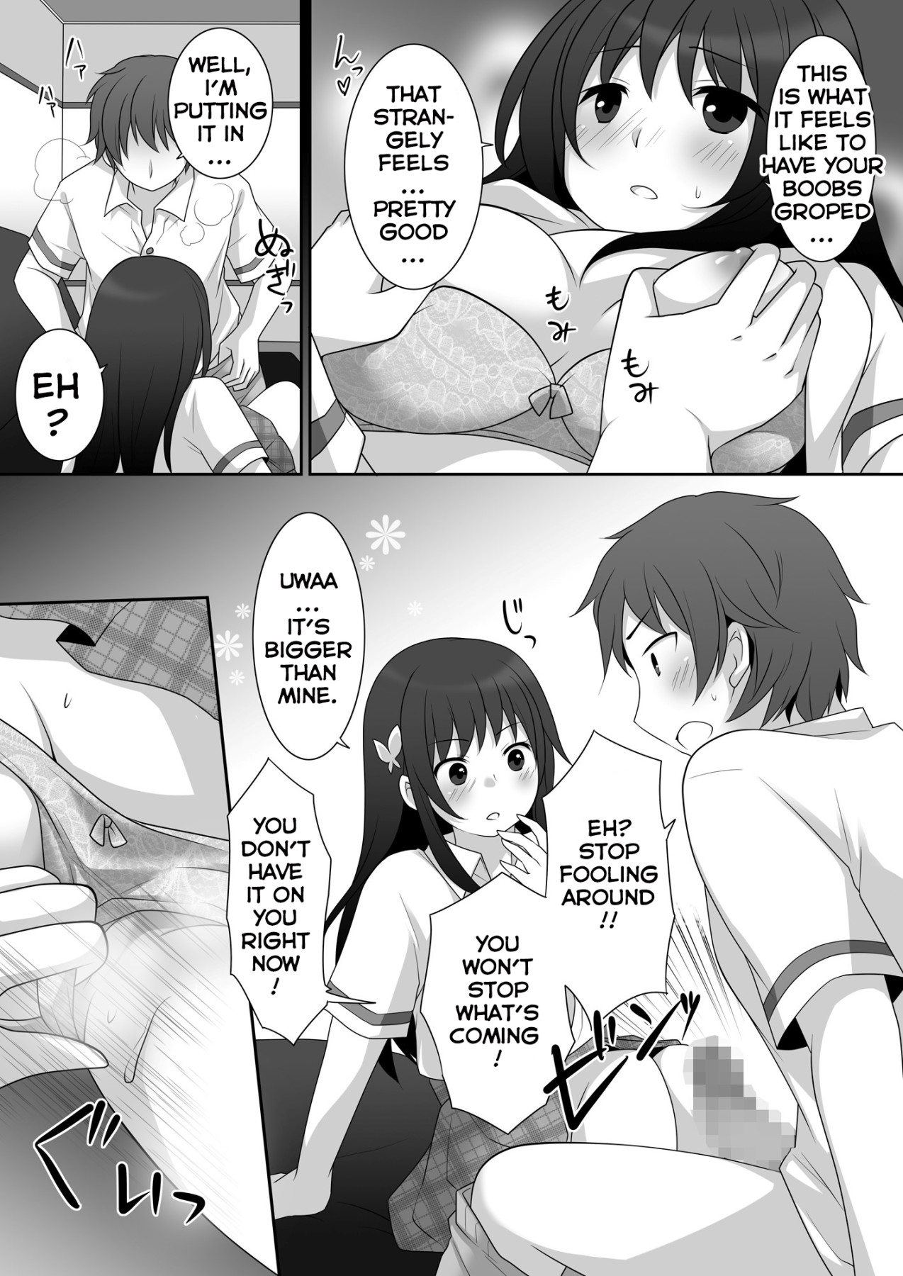 Hentai Manga Comic-I Posessed a Girl So Let's Go On a Date!-Read-20